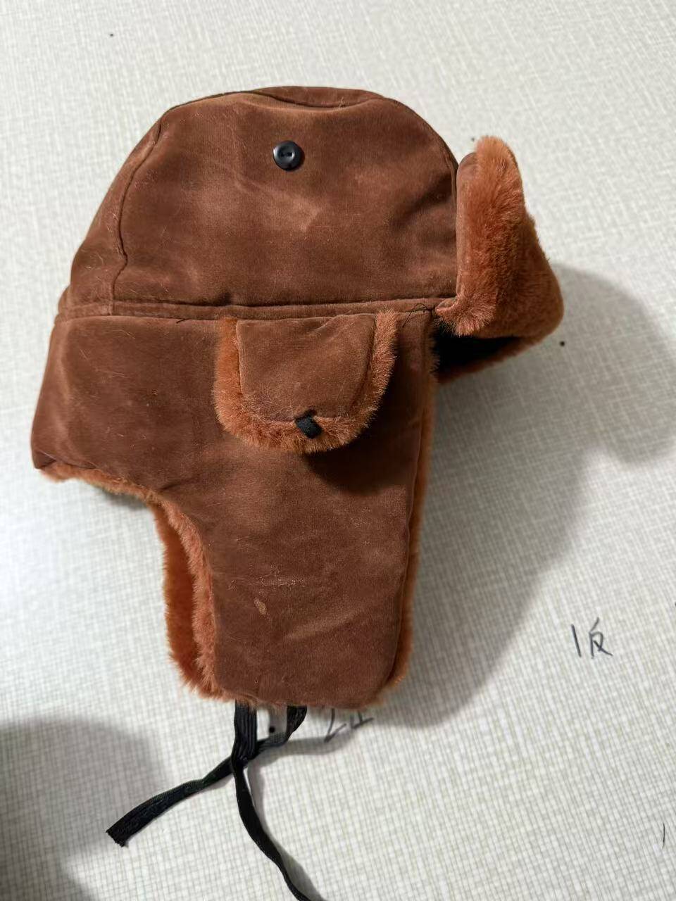 "CMIYGL" BROWN w/ STARS EMBROIDERED USHANKA HAT