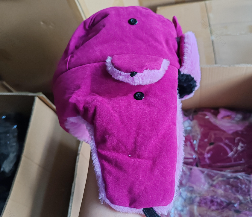 "GENGAR" PURPLE EMBROIDERED USHANKA HAT