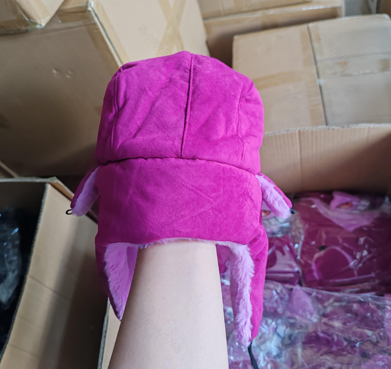 "GENGAR" PURPLE EMBROIDERED USHANKA HAT