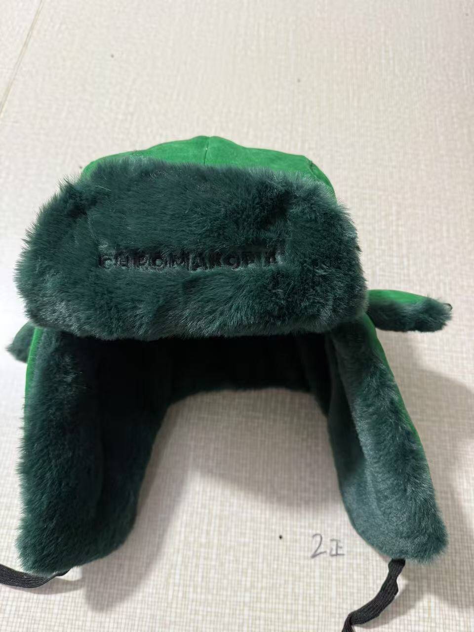 "CHROMA" GREEN EMBROIDERED USHANKA HAT