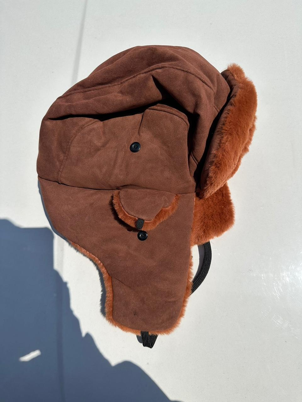 "CMIYGL" BROWN w/ STARS EMBROIDERED USHANKA HAT