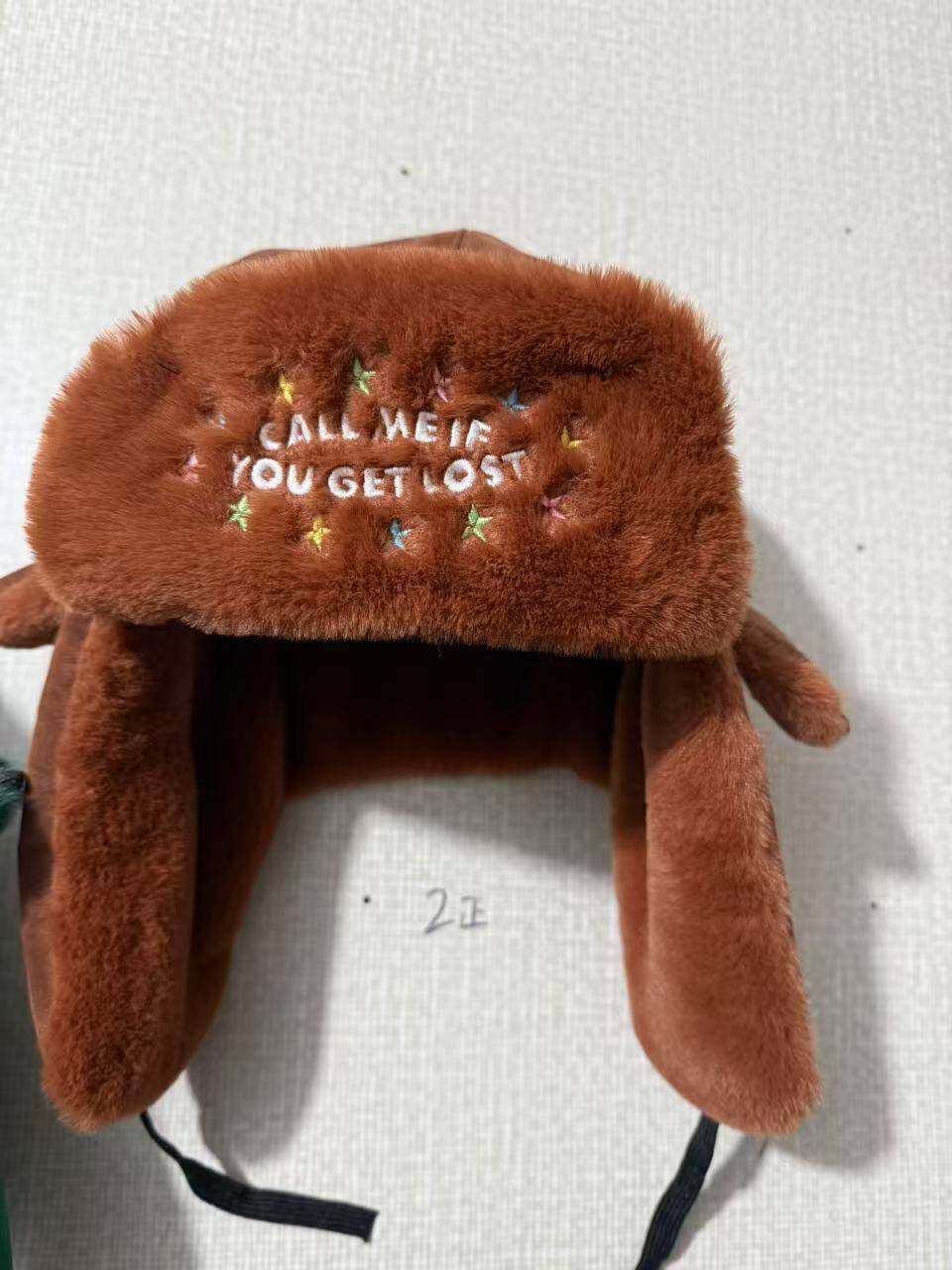 "CMIYGL" BROWN w/ STARS EMBROIDERED USHANKA HAT